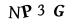 To show CAPTCHA, please deactivate cache plugin or exclude this page from caching or disable CAPTCHA at WP Kalender - Settings General page in Form Options section.
