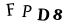 To show CAPTCHA, please deactivate cache plugin or exclude this page from caching or disable CAPTCHA at WP Kalender - Settings General page in Form Options section.