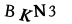To show CAPTCHA, please deactivate cache plugin or exclude this page from caching or disable CAPTCHA at WP Kalender - Settings General page in Form Options section.