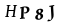 To show CAPTCHA, please deactivate cache plugin or exclude this page from caching or disable CAPTCHA at WP Kalender - Settings General page in Form Options section.