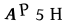 To show CAPTCHA, please deactivate cache plugin or exclude this page from caching or disable CAPTCHA at WP Kalender - Settings General page in Form Options section.