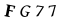 To show CAPTCHA, please deactivate cache plugin or exclude this page from caching or disable CAPTCHA at WP Kalender - Settings General page in Form Options section.